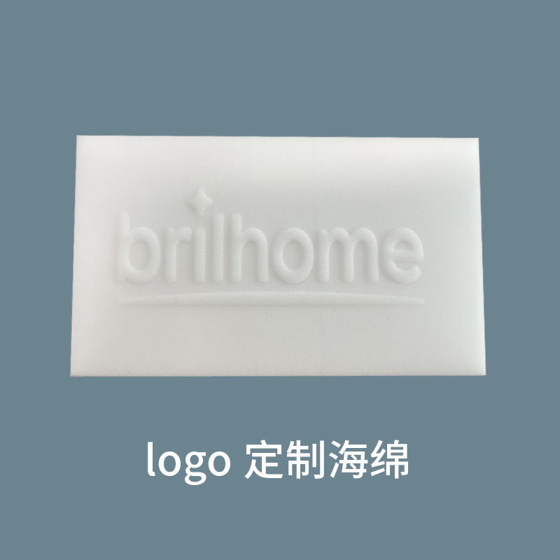 logo定制海绵