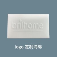 logo定制海绵