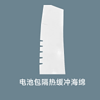 电池包隔热缓冲海绵